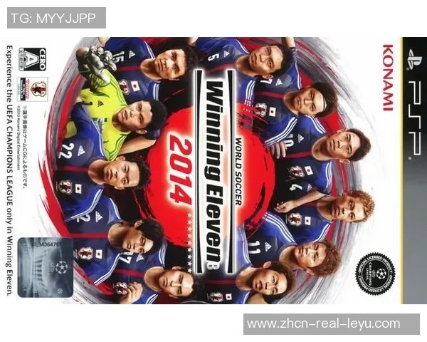 实况足球2014游戏存档保存方法详解与常见问题解决方案