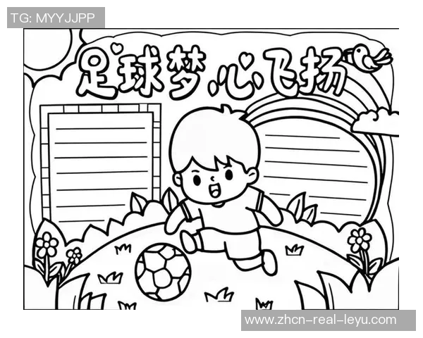 足球赛场上的拼搏与梦想我与队友的成长之旅